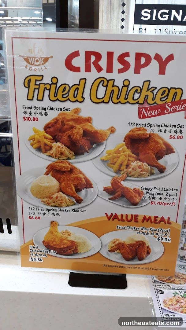 Crispy Fried Chicken
