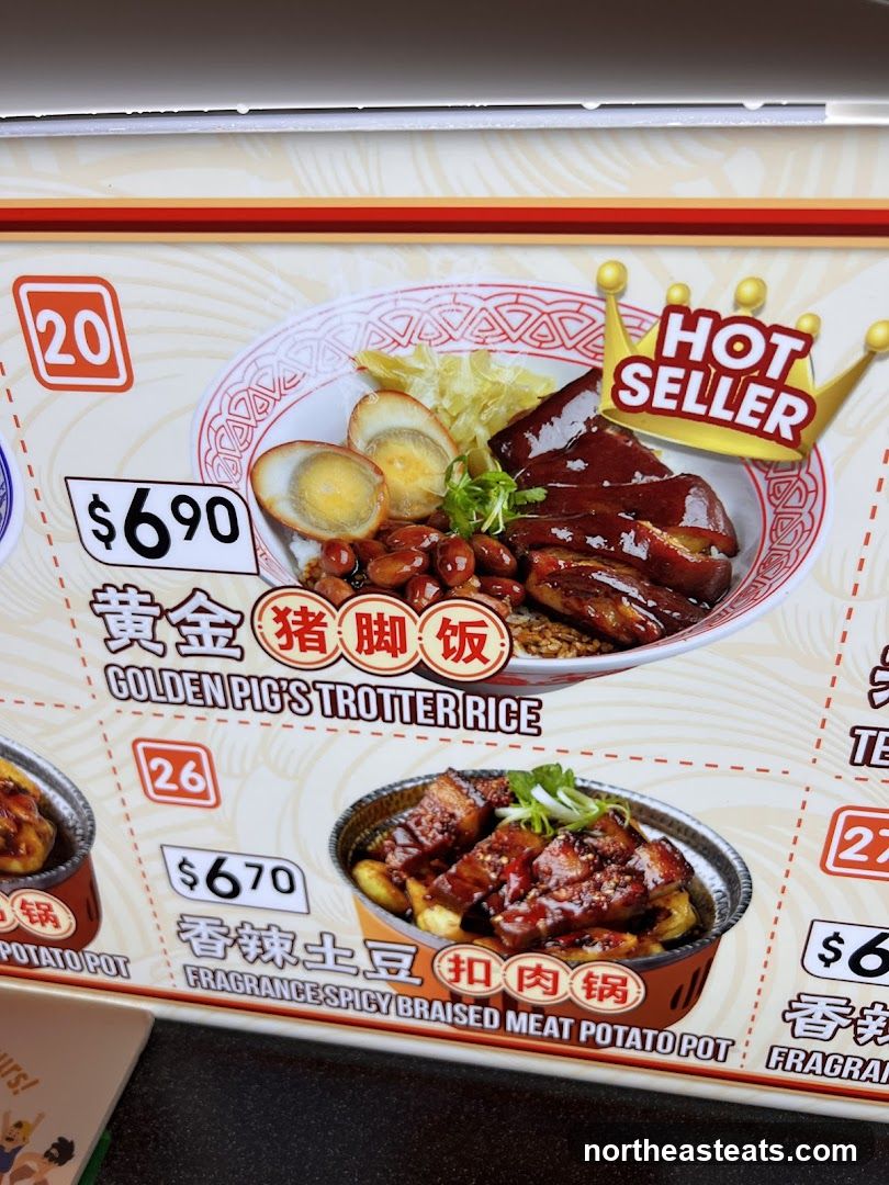 Menu items with prices