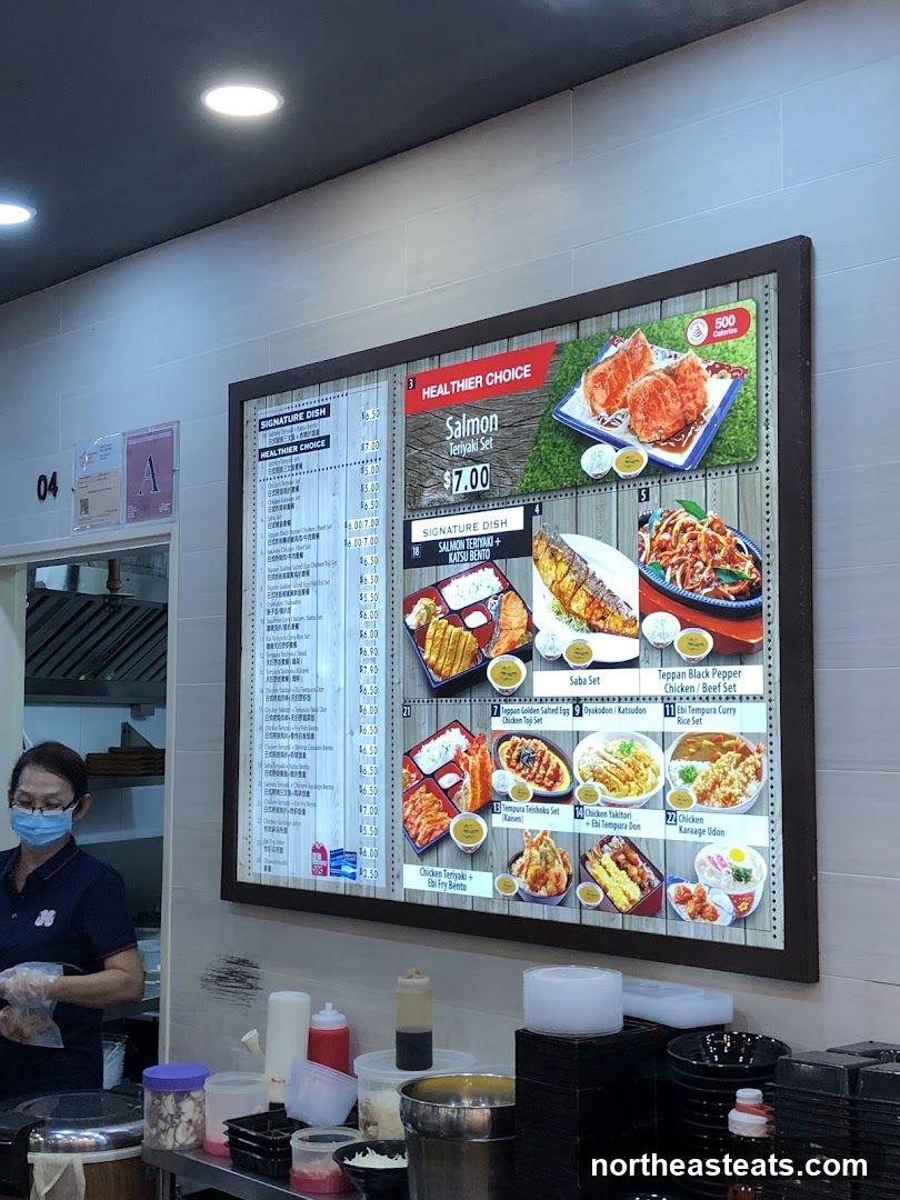 Menu Board
