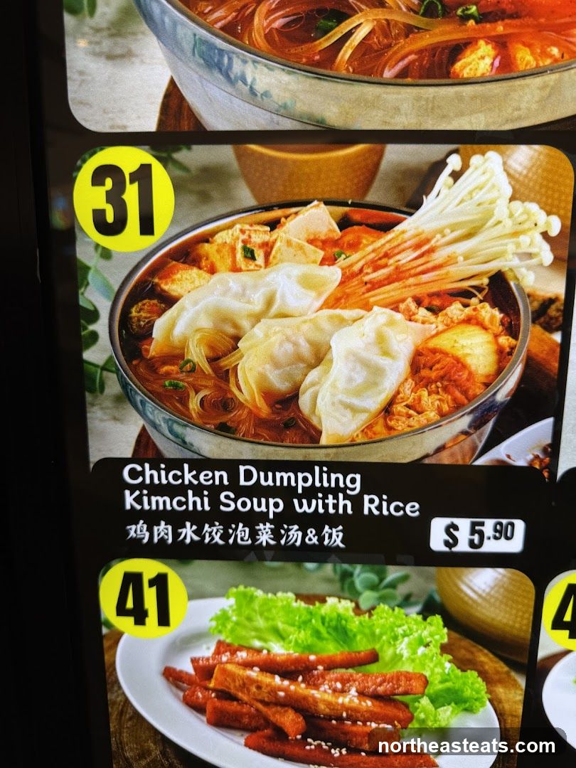 Menu Item 31