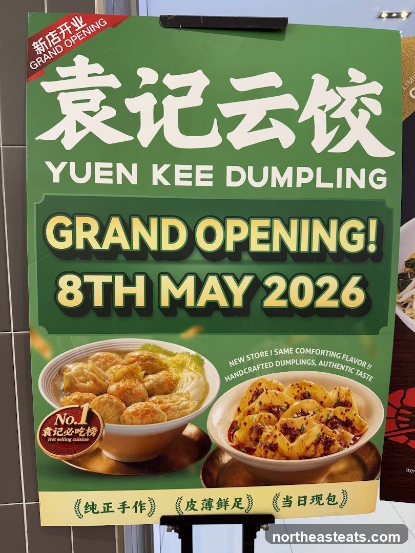 Yuen Kee Dumpling Grand Opening Poster