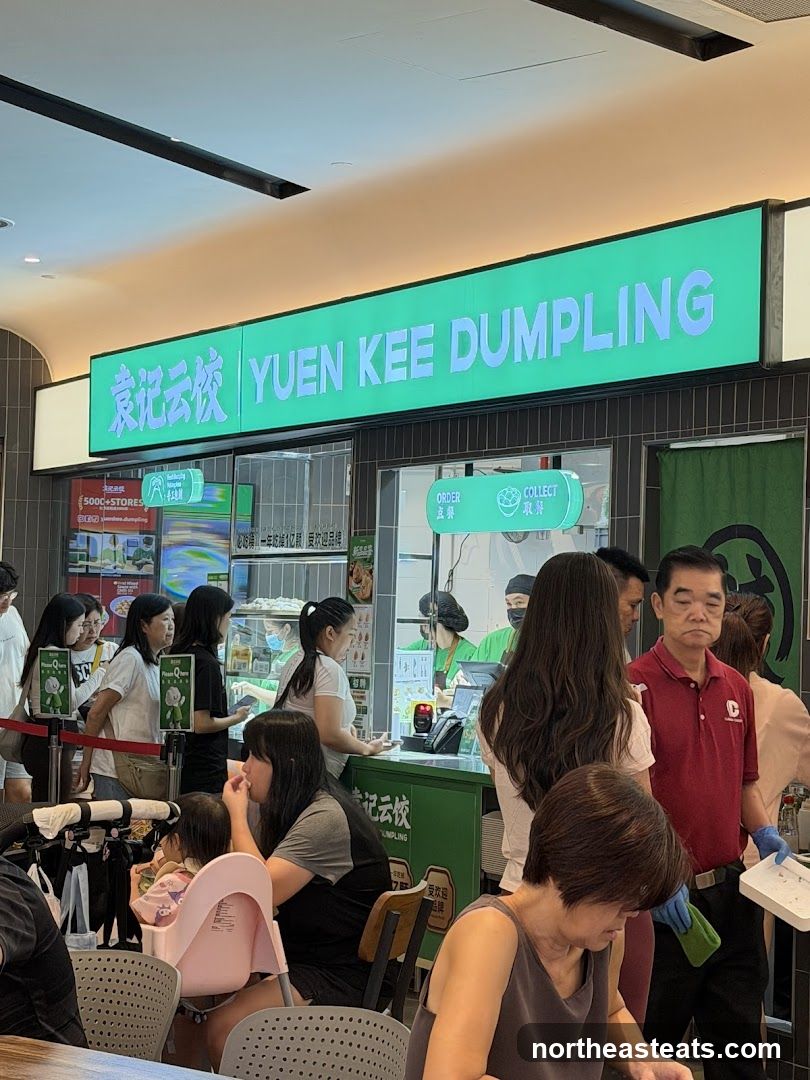 Kopitiam