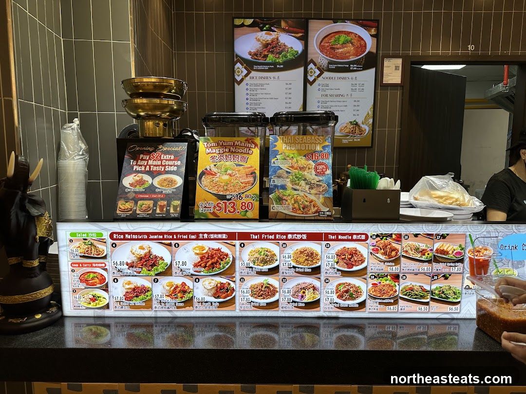 Restaurant Menu Display