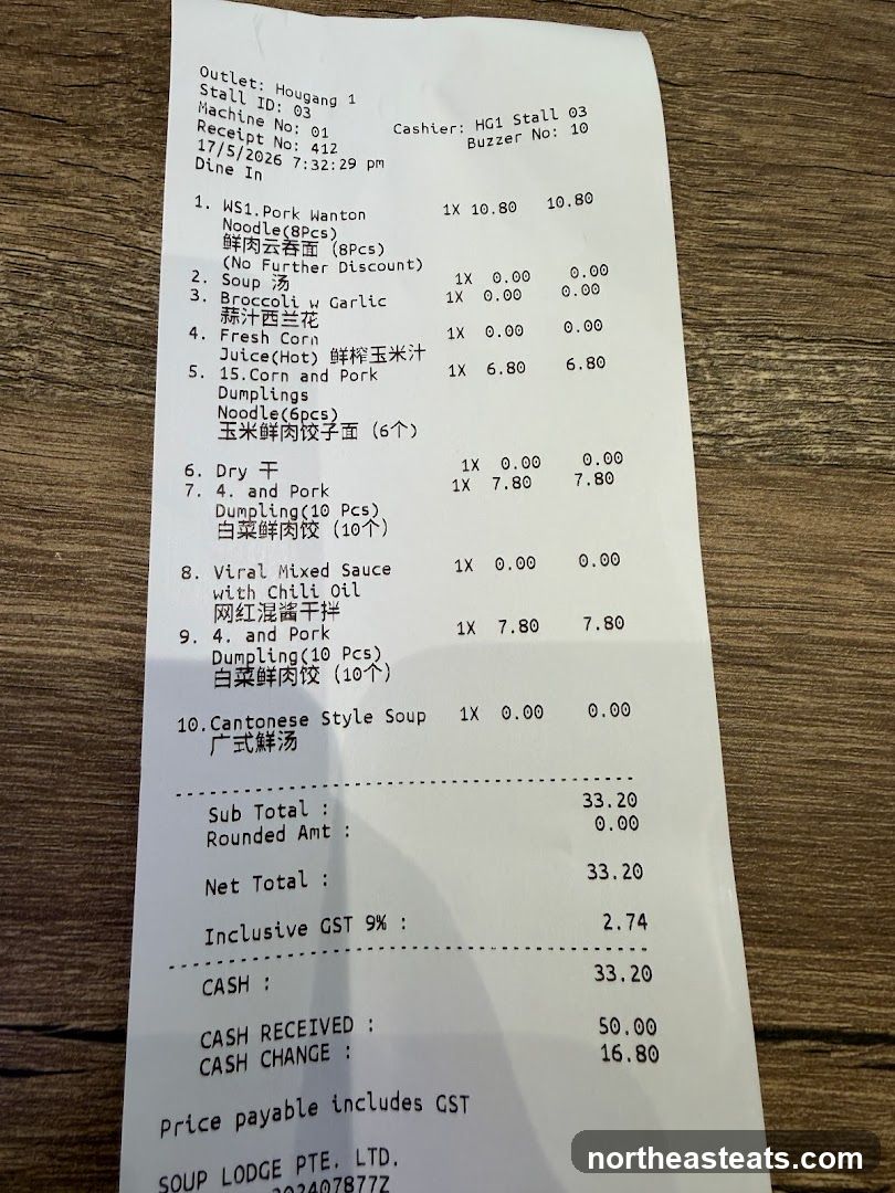 Receipt