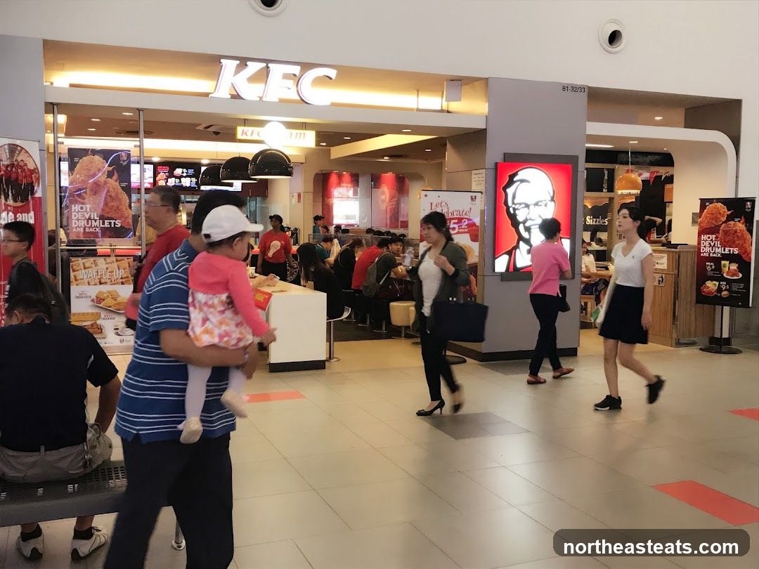 KFC (NEX)