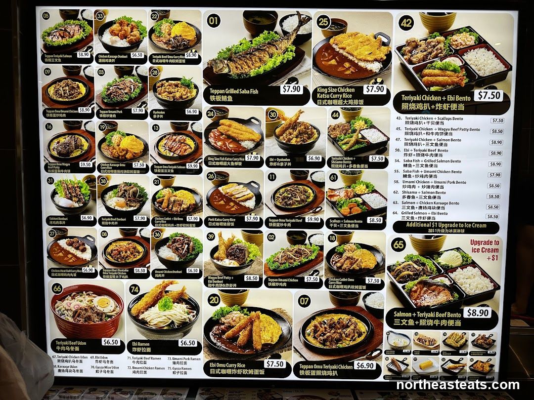Japanese Food Menu