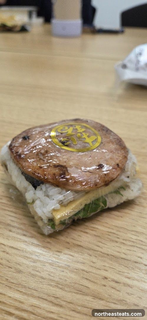 Kyoto Onimaru (SG)