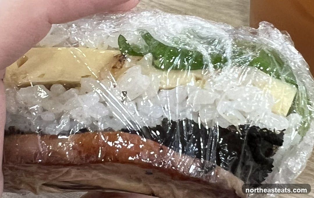 Onigiri