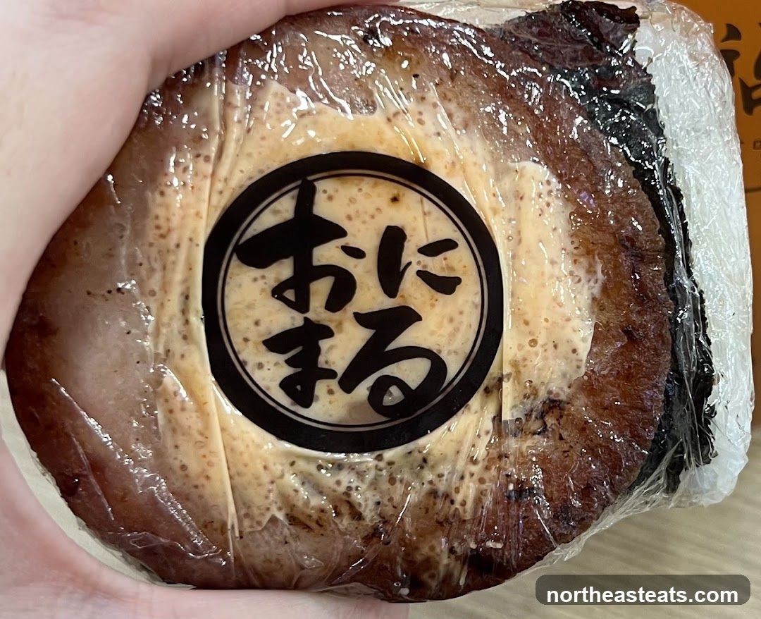 Onigiri with logo