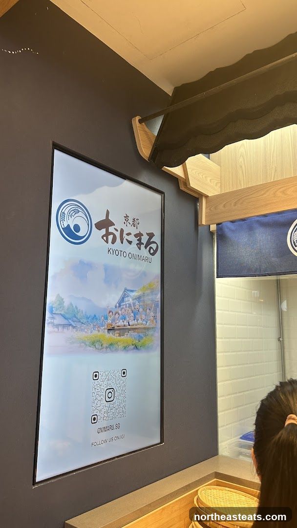 Kyoto Onimaru Advertisement
