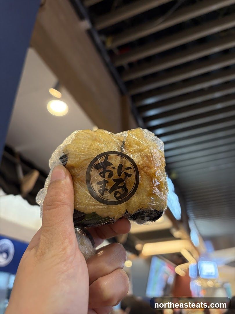 Onigiri with Logo