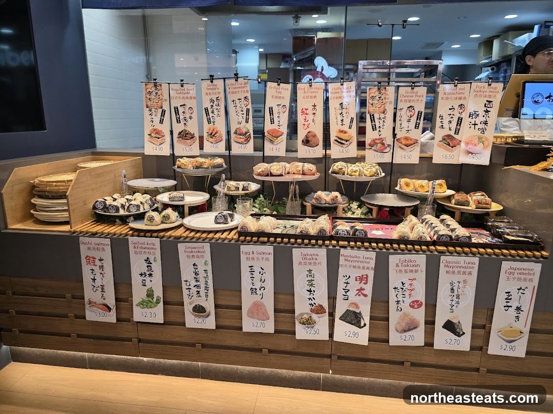 Japanese Food Display