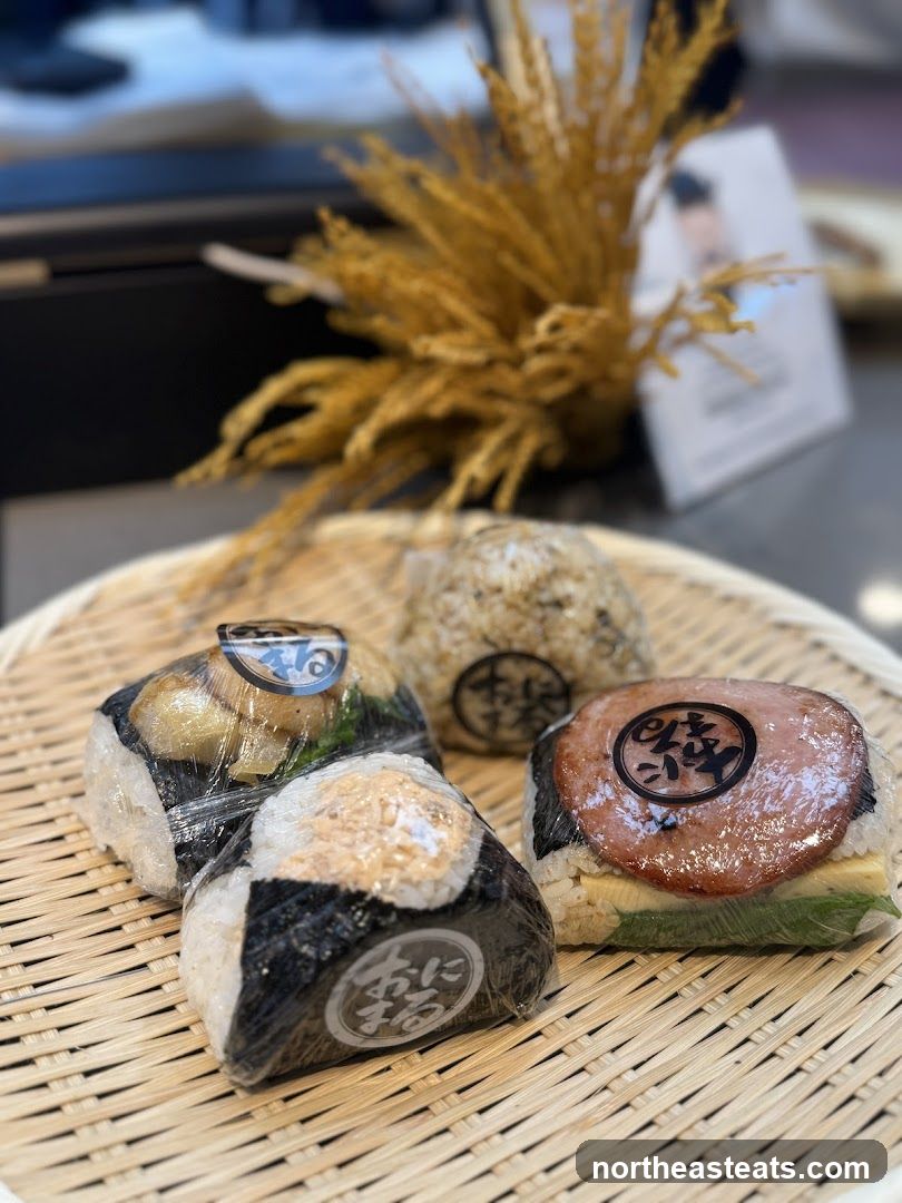 Onigiri