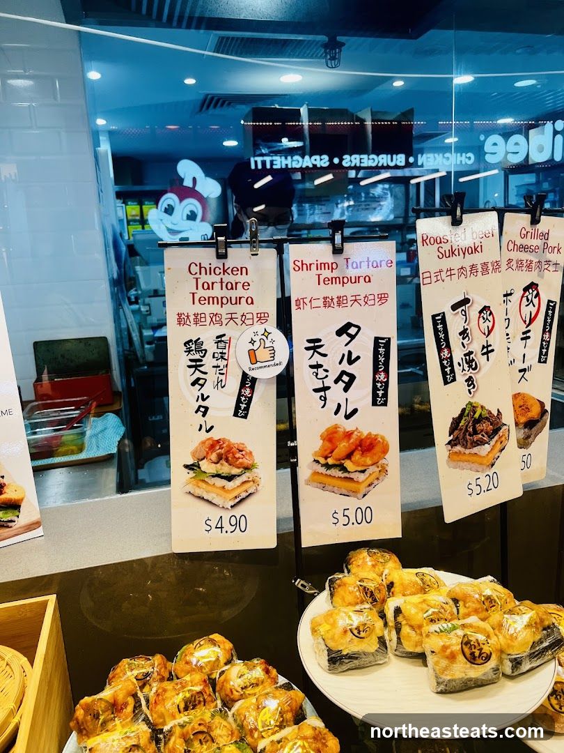Food Menu Display