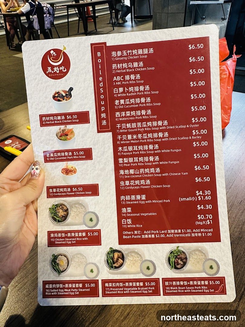 Boiled Soup Menu