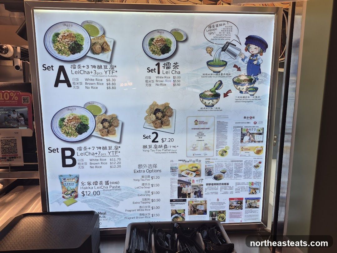 LeiCha Menu