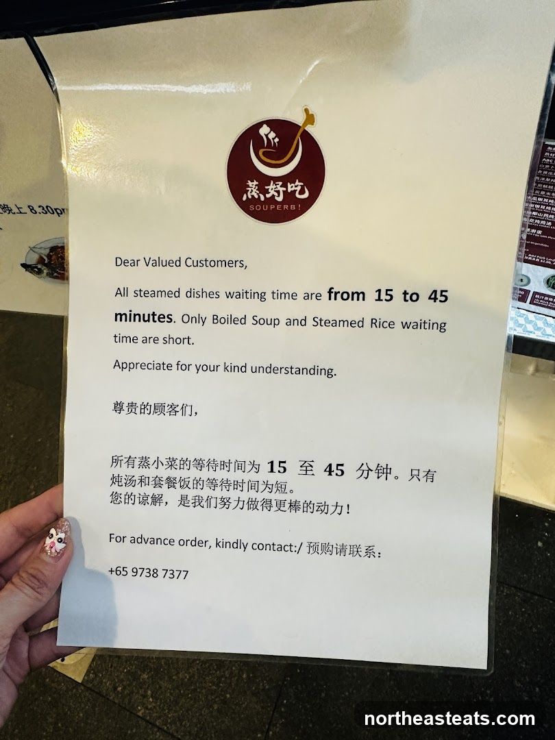 Waiting Time Notice