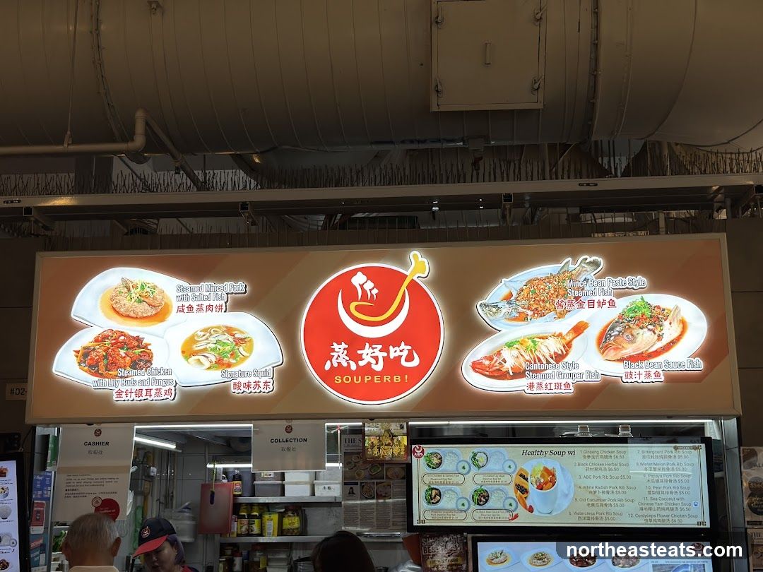 Food Stall Menu