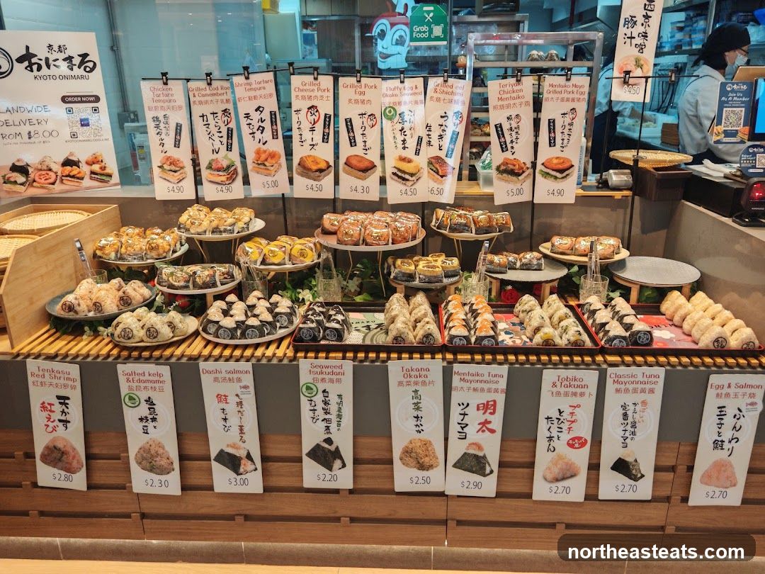 Kyoto Onimaru Food Display