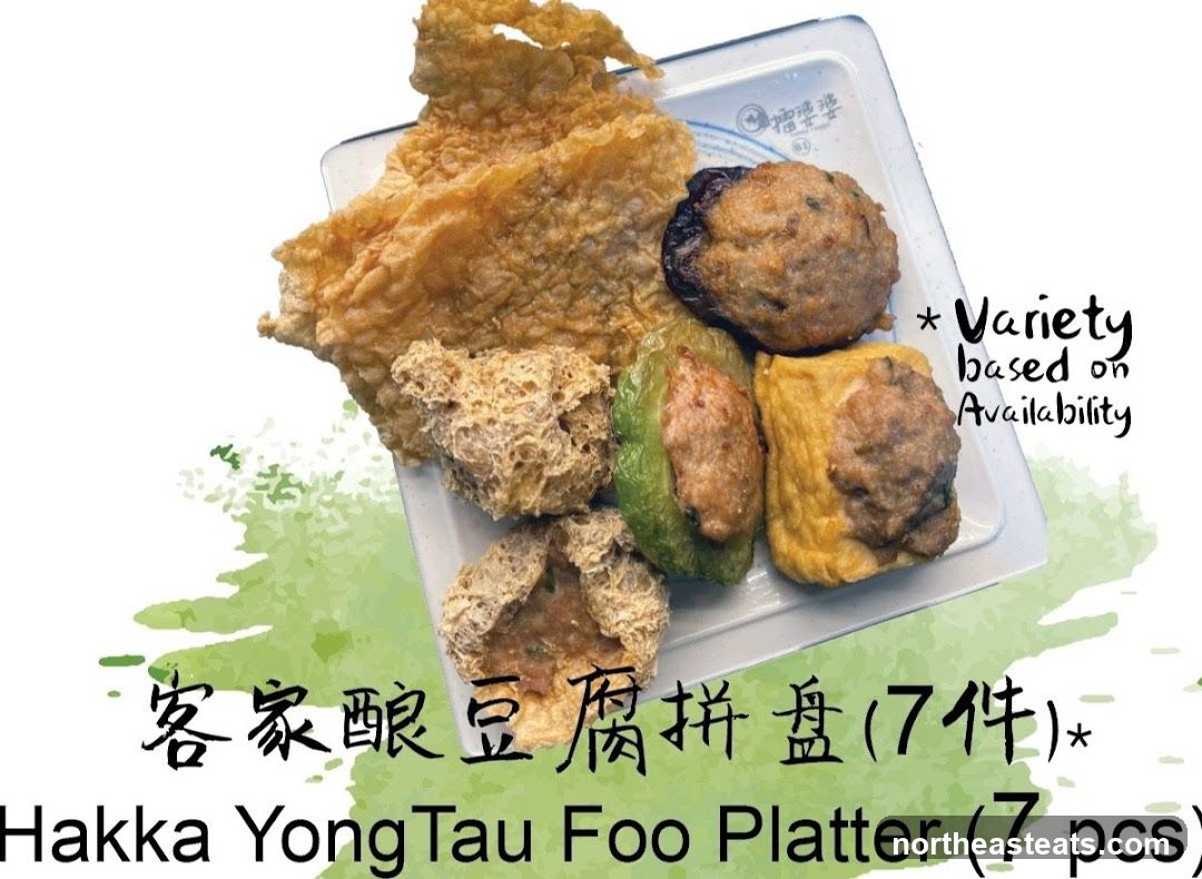 Hakka Yong Tau Foo Platter