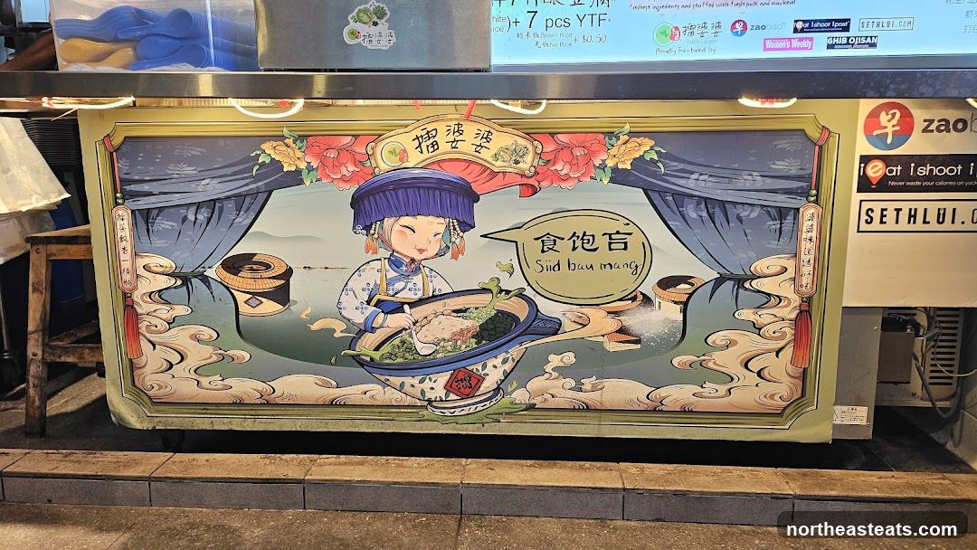 Food stall mural