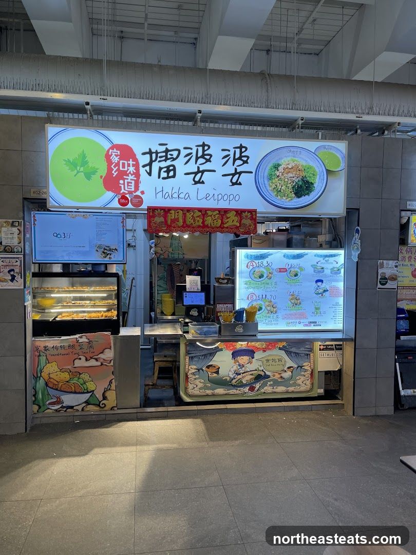Hakka Leipopo Food Stall