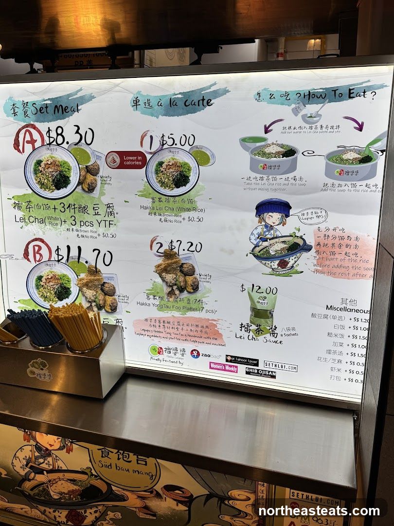 Lei Cha Menu