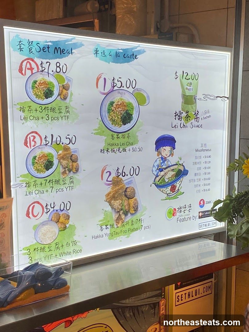 Set Meal and A La Carte Menu