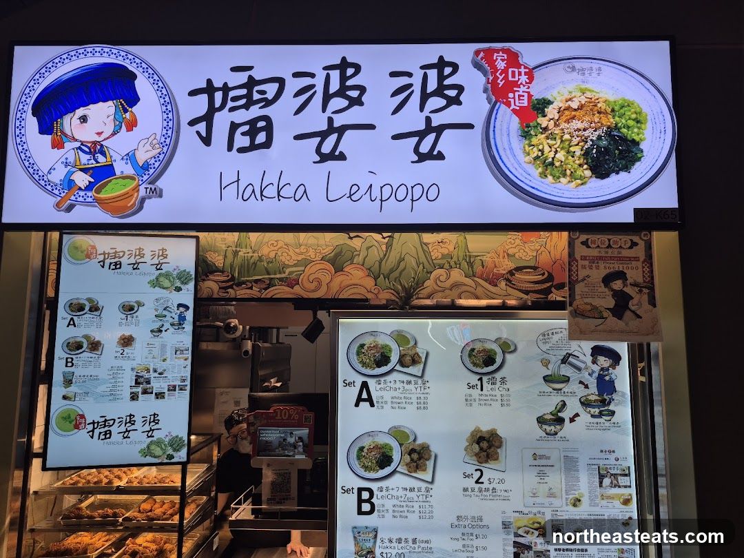 Hakka Leipopo Food Stall