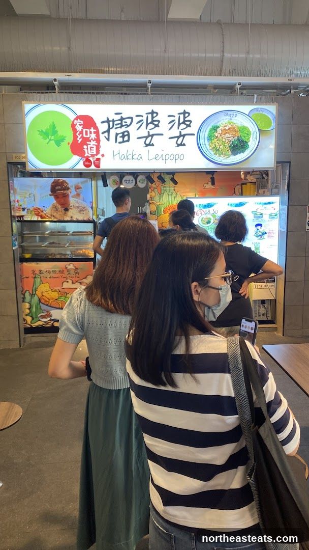 Hakka Leipopo Food Stall