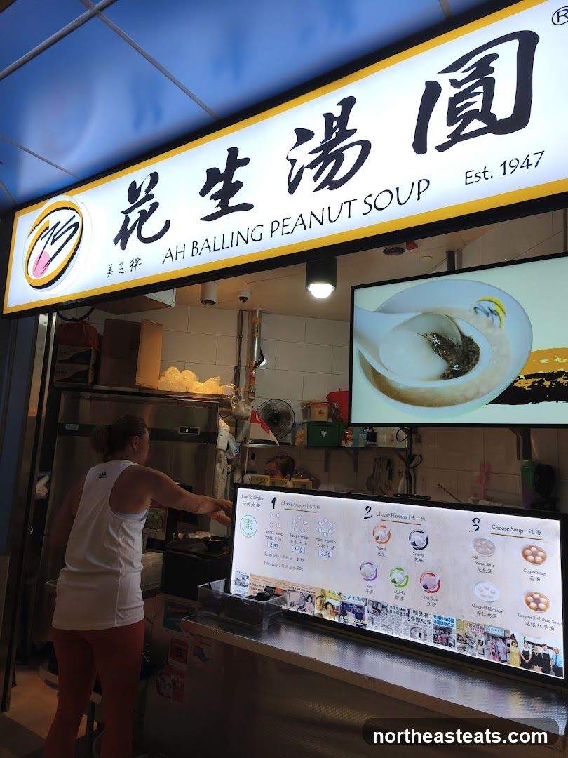 75 Ah Balling Peanut Soup