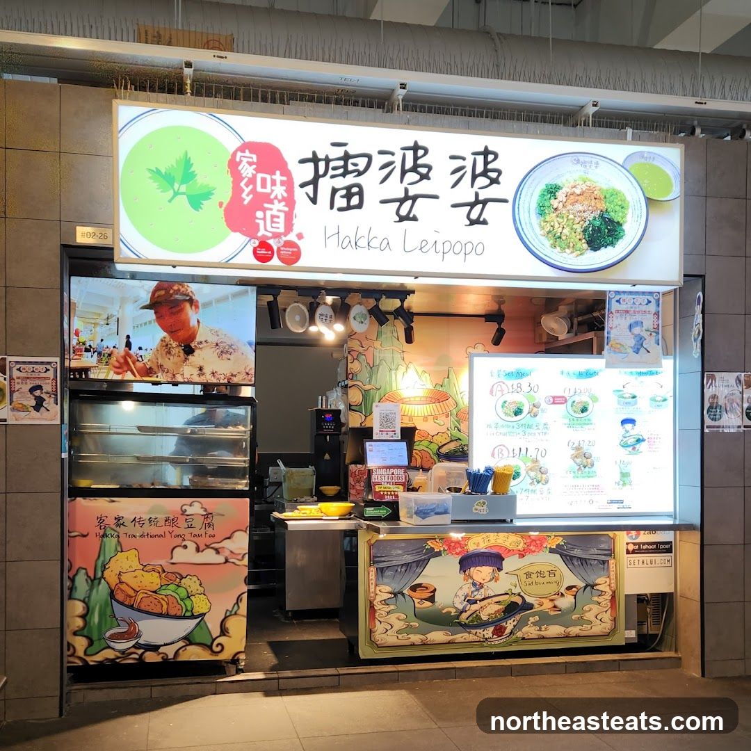 Hakka Leipopo 客家擂婆婆 @ One Punggol