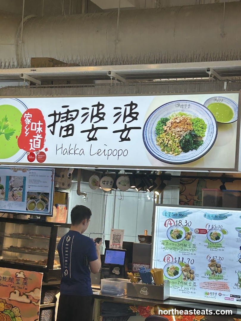 Hakka Leipopo Food Stall