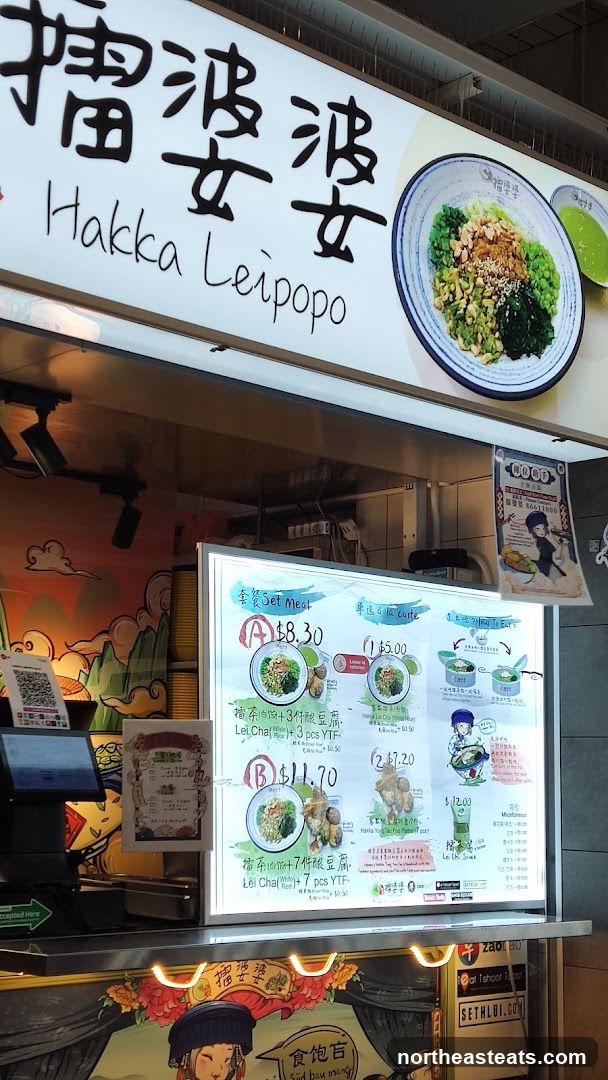 Hakka Leipopo Menu
