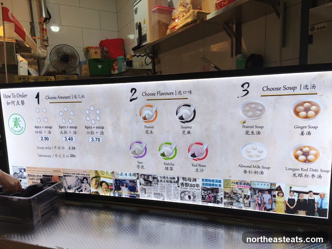 Dessert Menu
