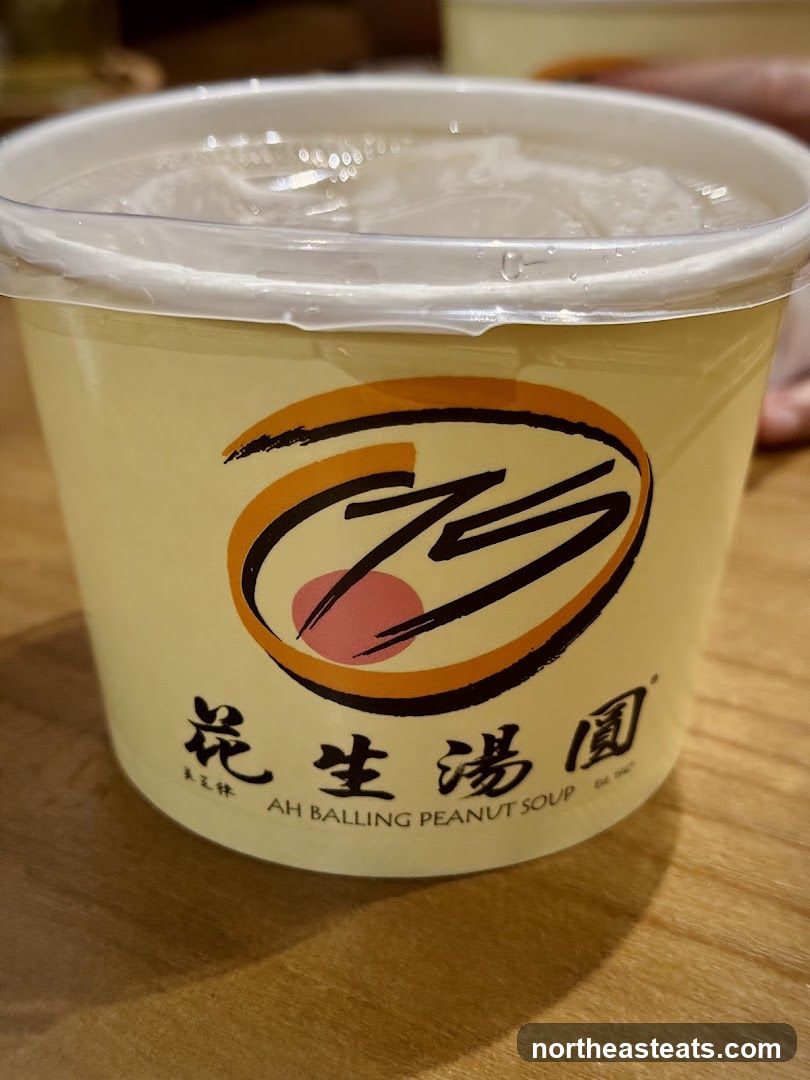 Peanut Soup Container