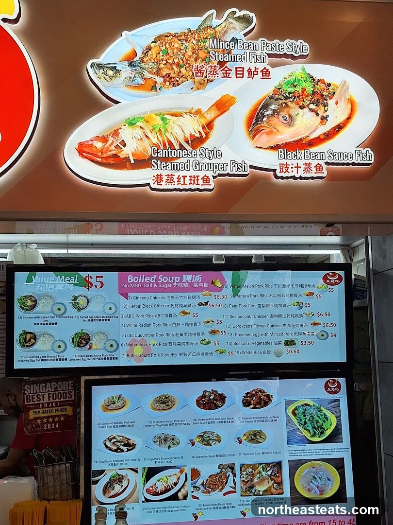 Restaurant Menu