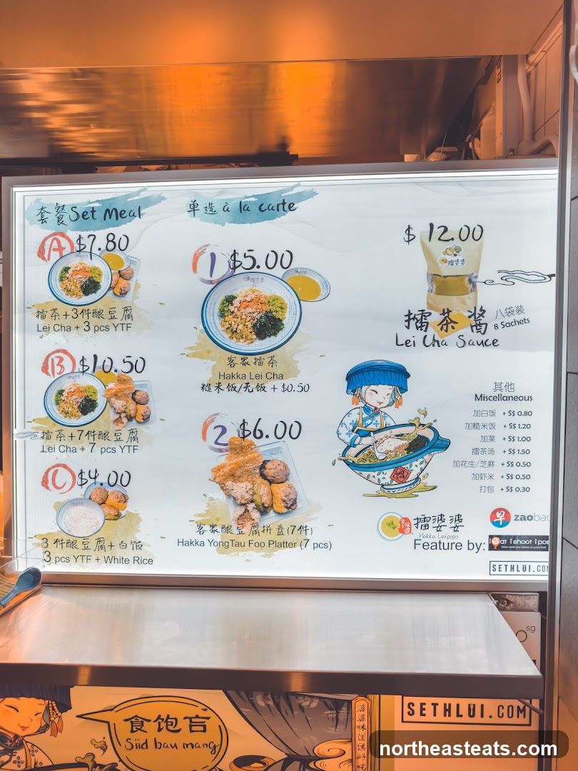 Set Meal and A La Carte Menu