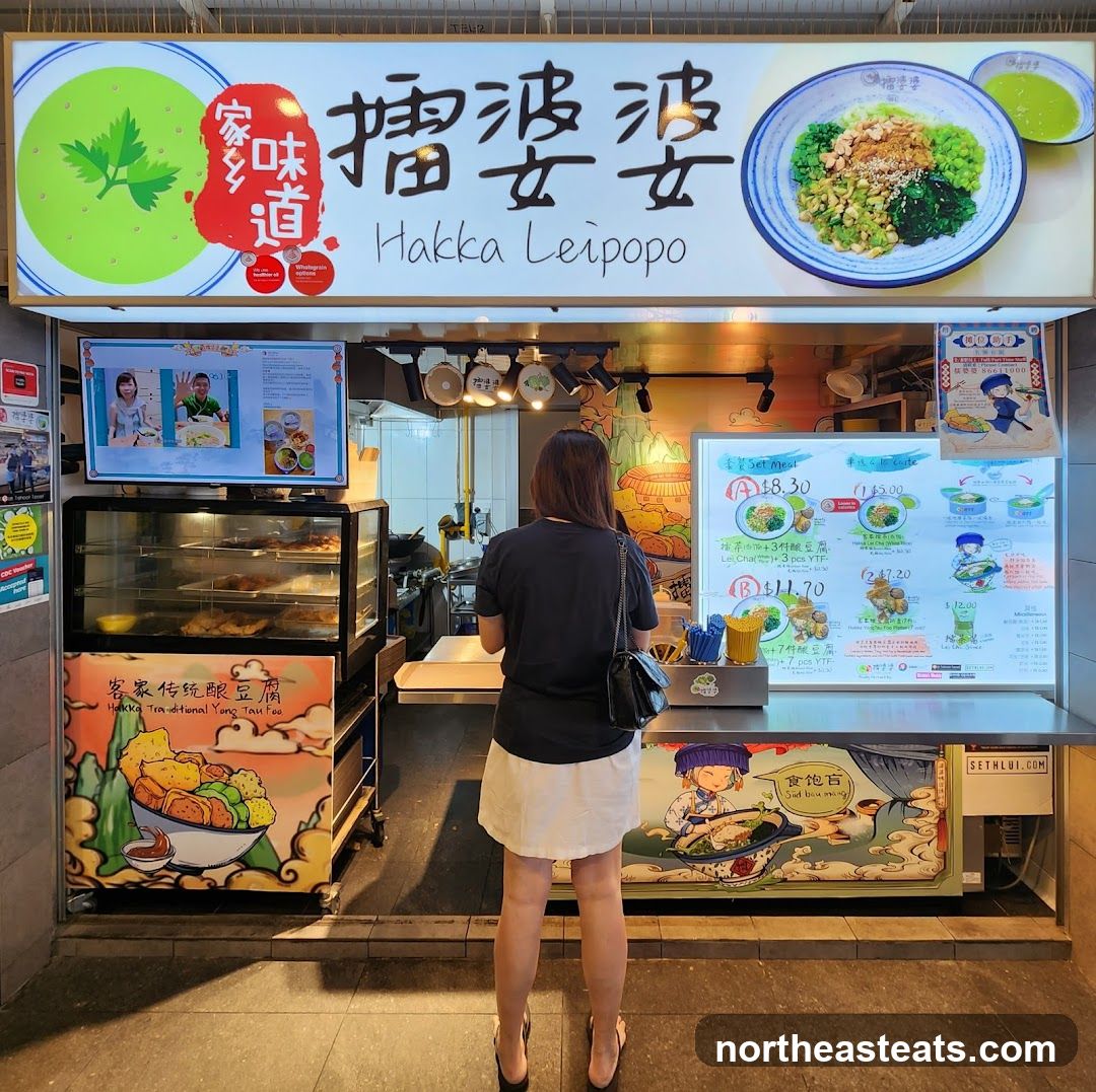 Hakka Leipopo 客家擂婆婆 @ One Punggol