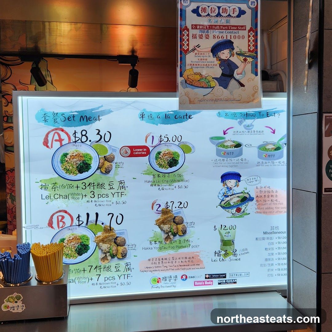 Hakka Lei Cha Menu