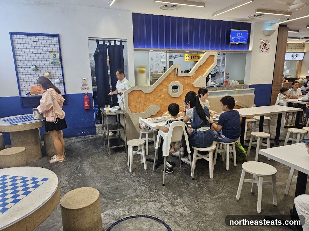Food Court Dining Area