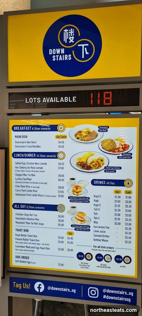 Downstairs Menu