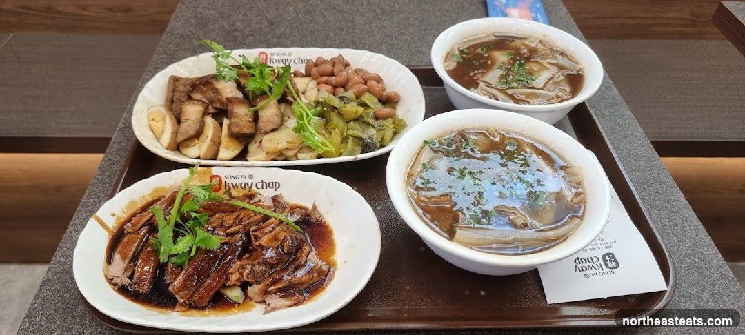 Braised Duck and Sides