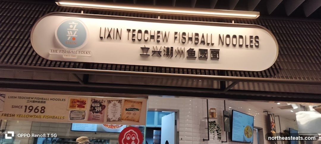 Lixin Teochew Fishball Noodles Signage