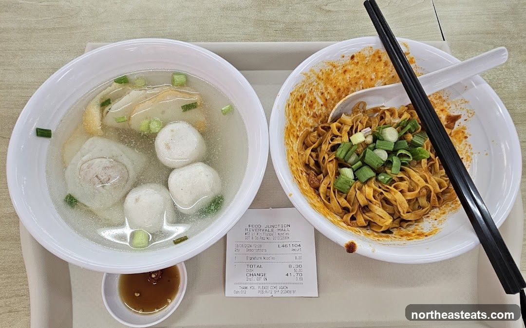 Food Court Meal