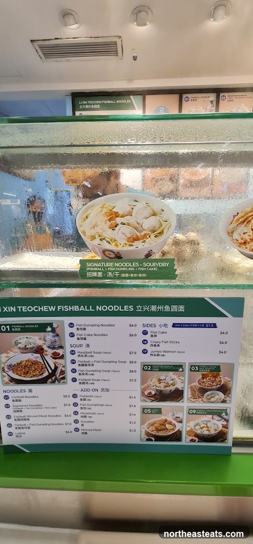 LI XIN TEOCHEW FISHBALL NOODLES