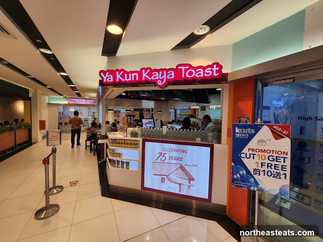 Ya Kun Kaya Toast (Heartland Mall Kovan)