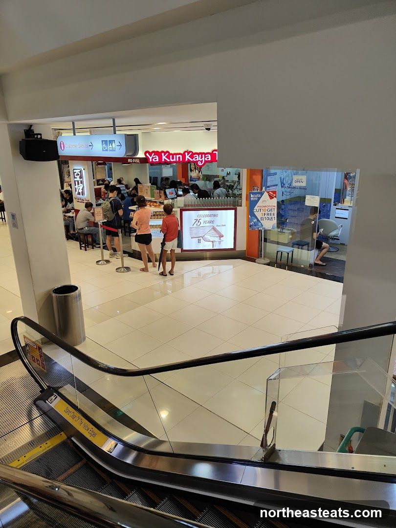 Ya Kun Kaya Toast (Heartland Mall Kovan)