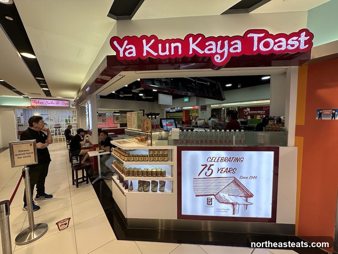 Ya Kun Kaya Toast (Heartland Mall Kovan)