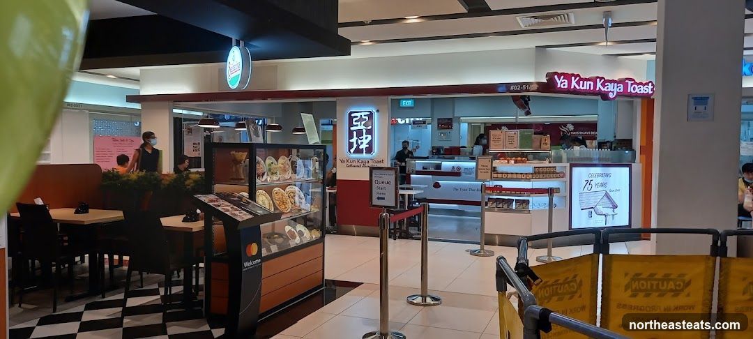 Ya Kun Kaya Toast (Heartland Mall Kovan)